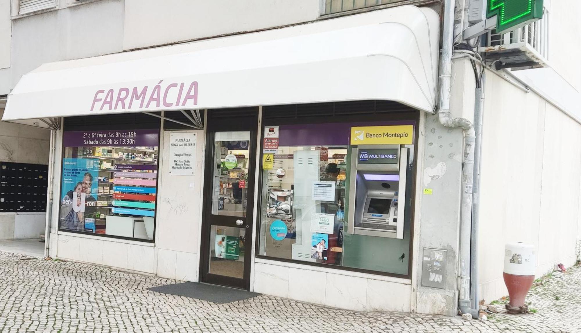Apartment Near Expo Of Lisboa 외부 사진